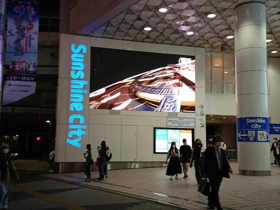 Urban Residence Ikebukuro East Tokyo Exterior photo